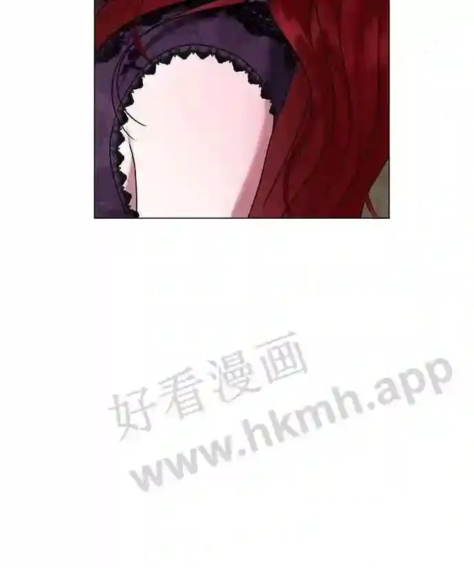第88话 第44页