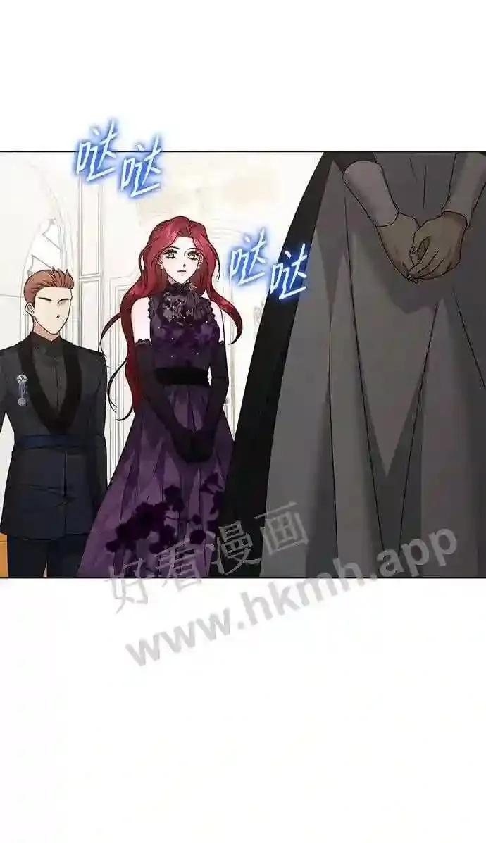 第88话 第45页