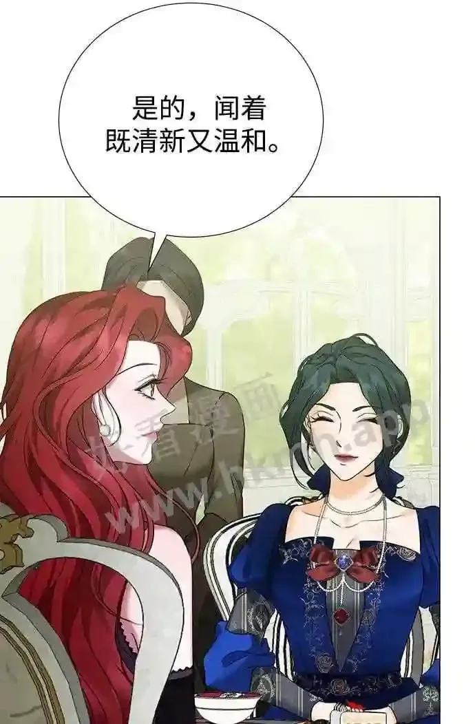 第88话 第51页