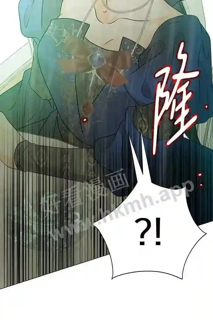 第88话 第72页
