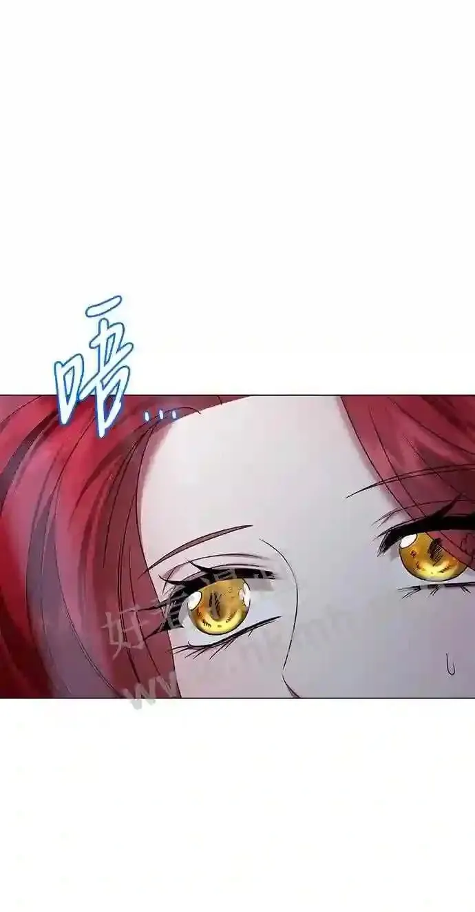 第87话 第16页