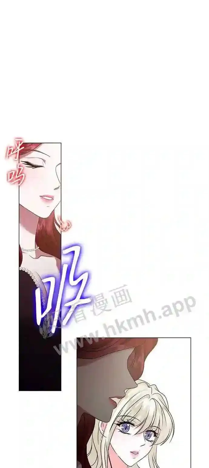 第87话 第45页