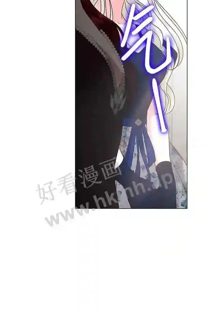 第87话 第46页