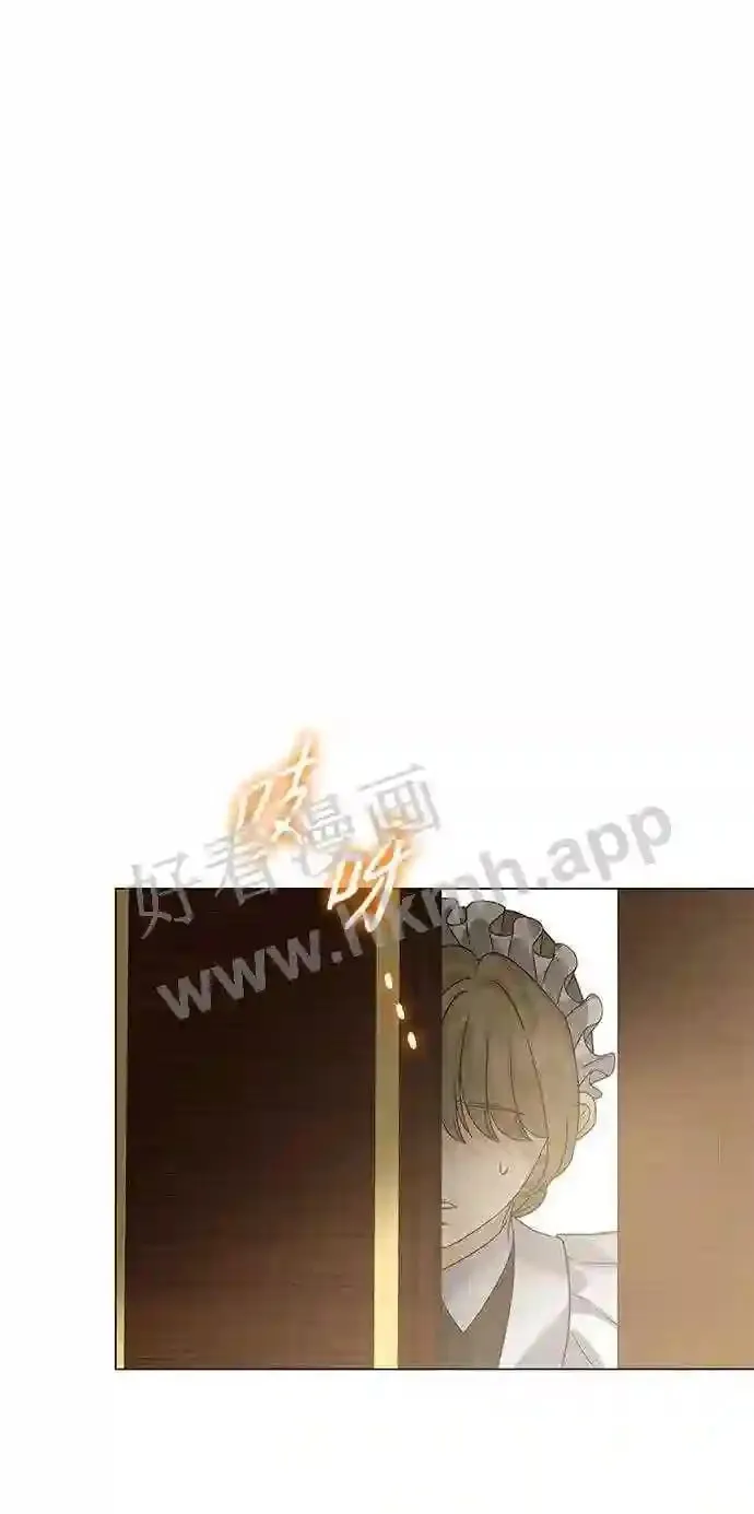 第87话 第67页