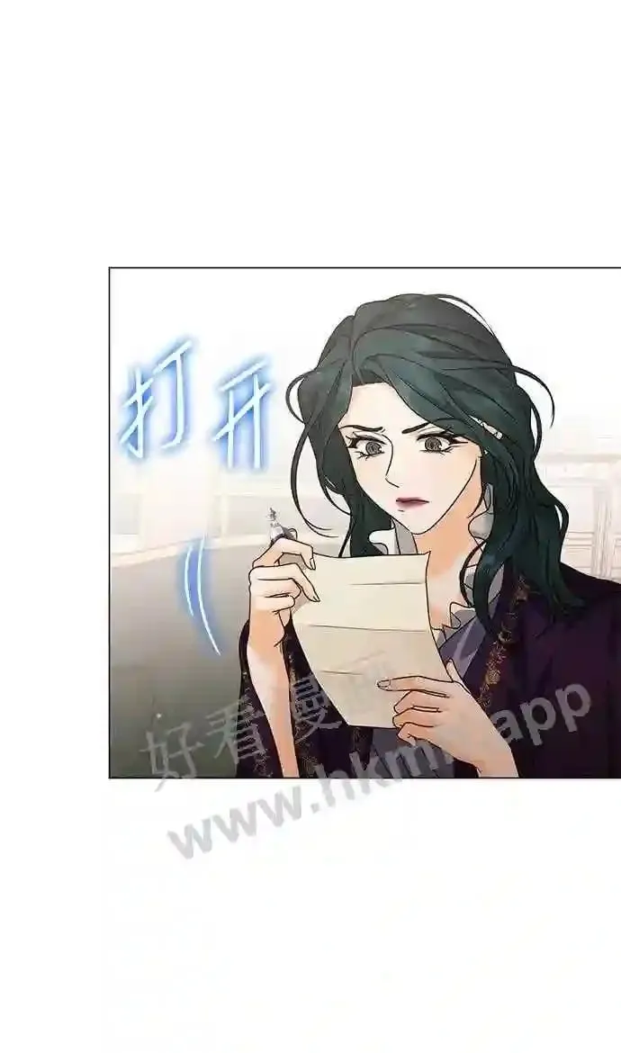 第87话 第72页