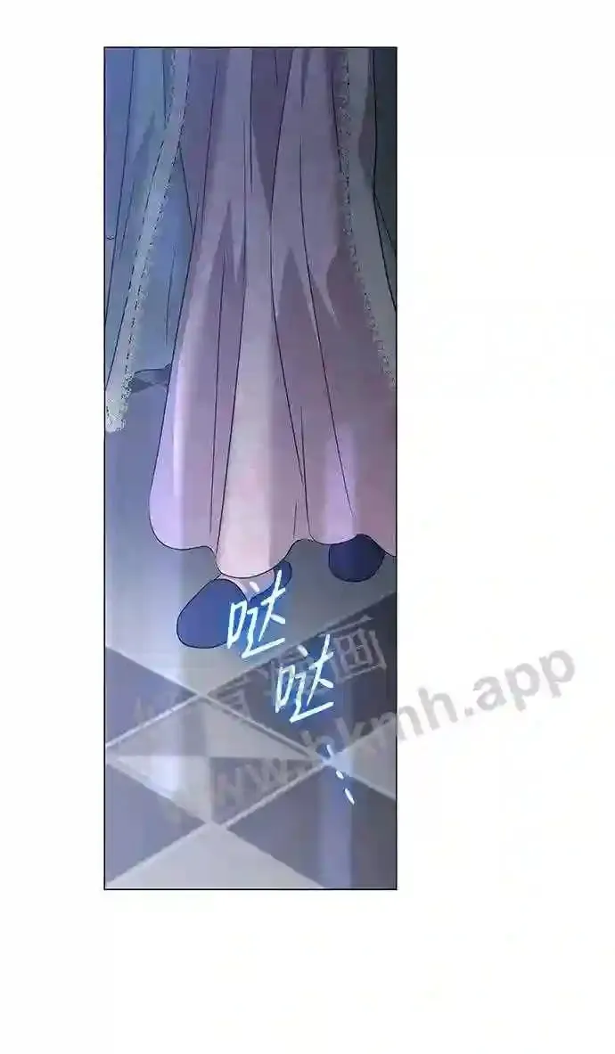 第86话 第8页