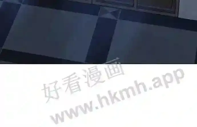 第86话 第17页