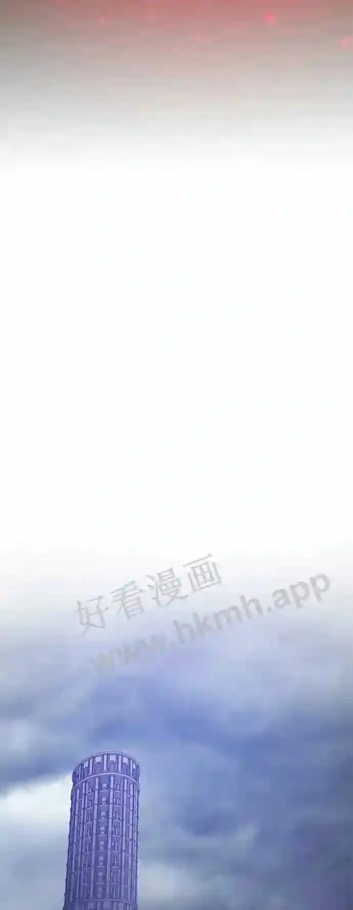第86话 第42页