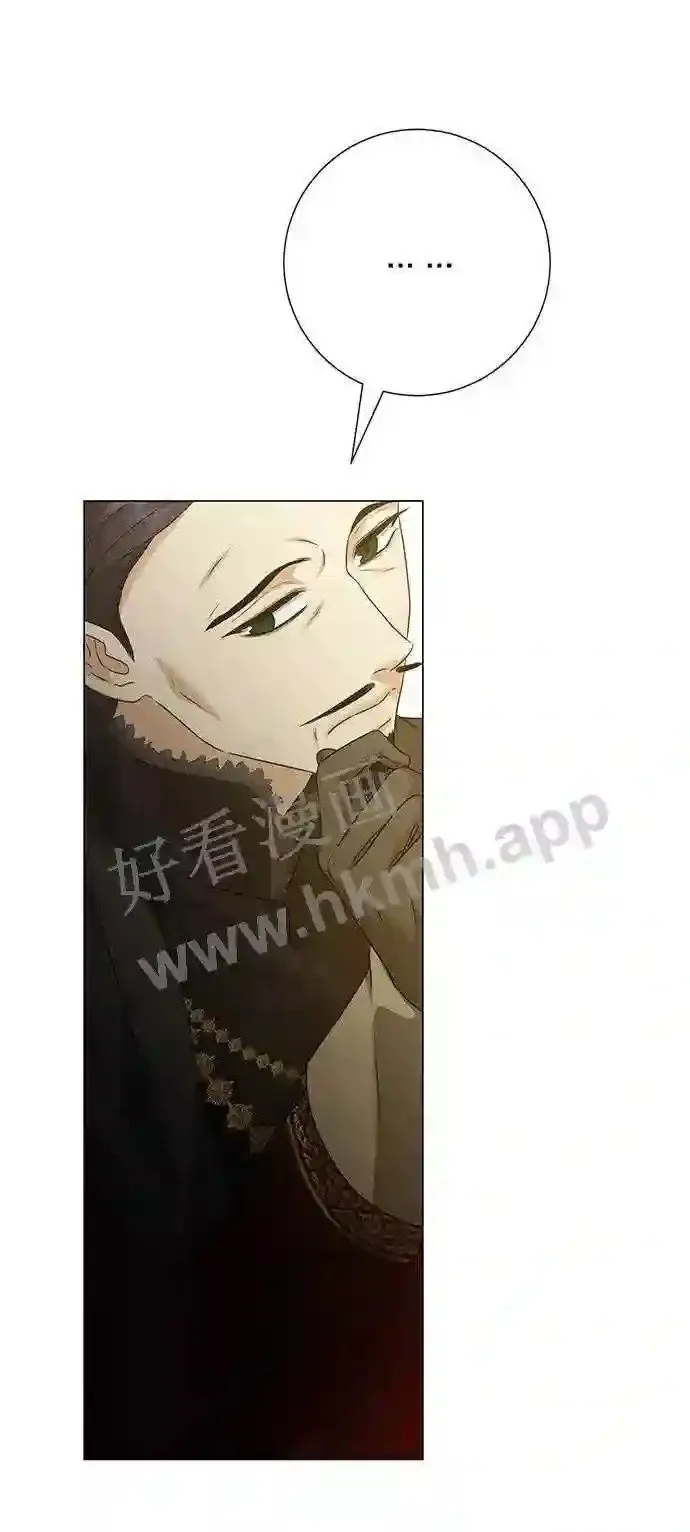 第86话 第58页