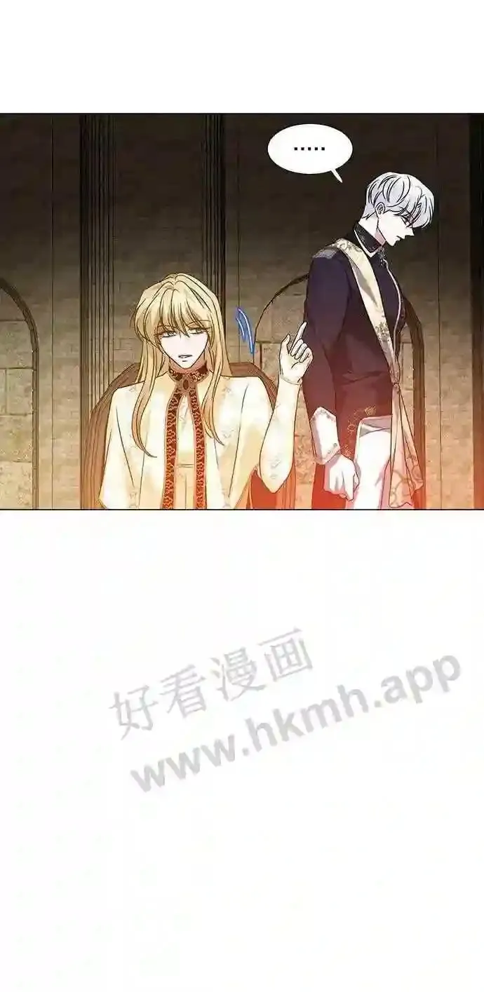 第86话 第60页