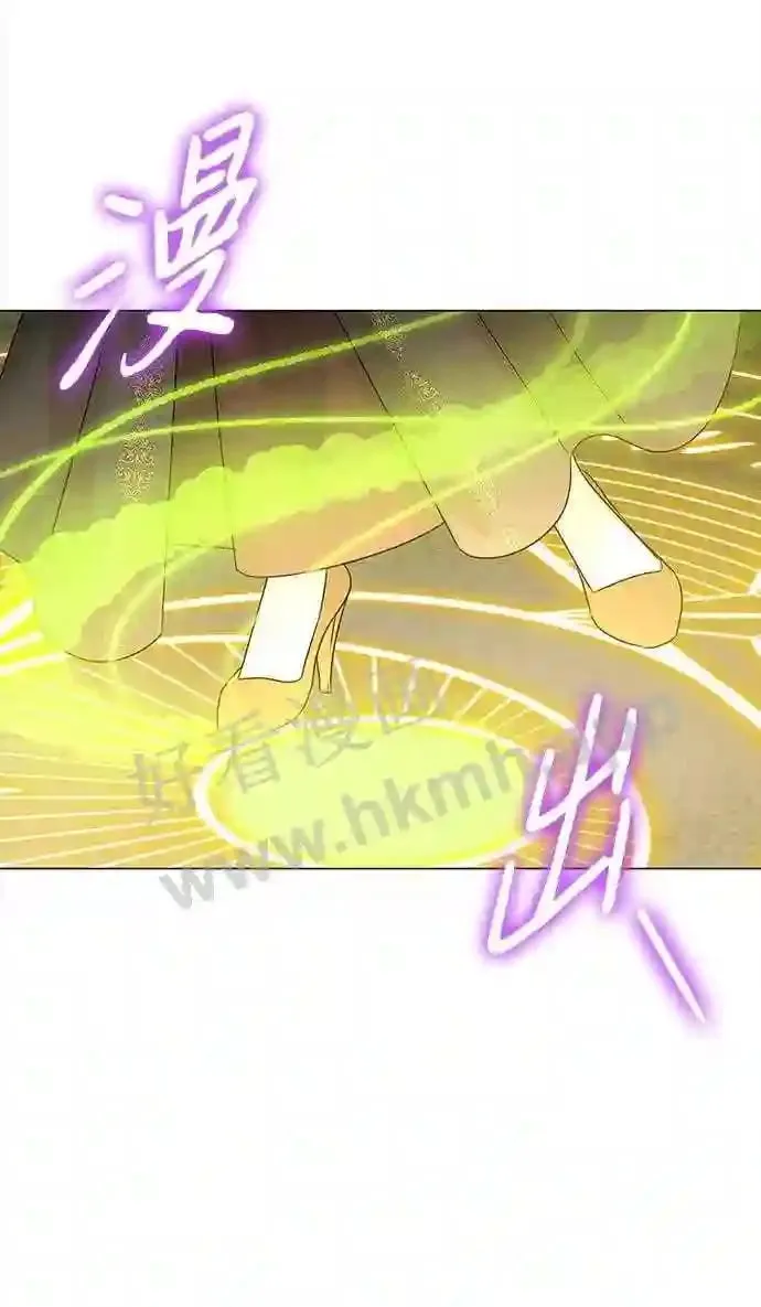 第98话 第11页