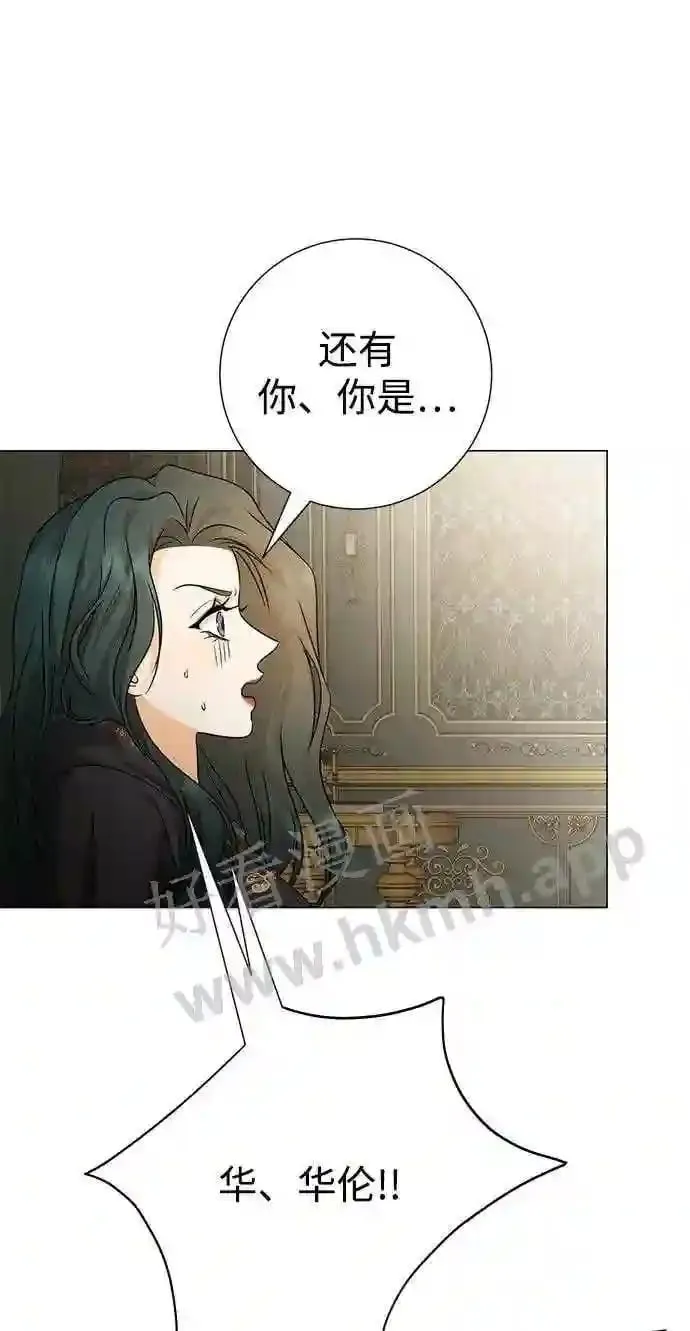 第98话 第19页