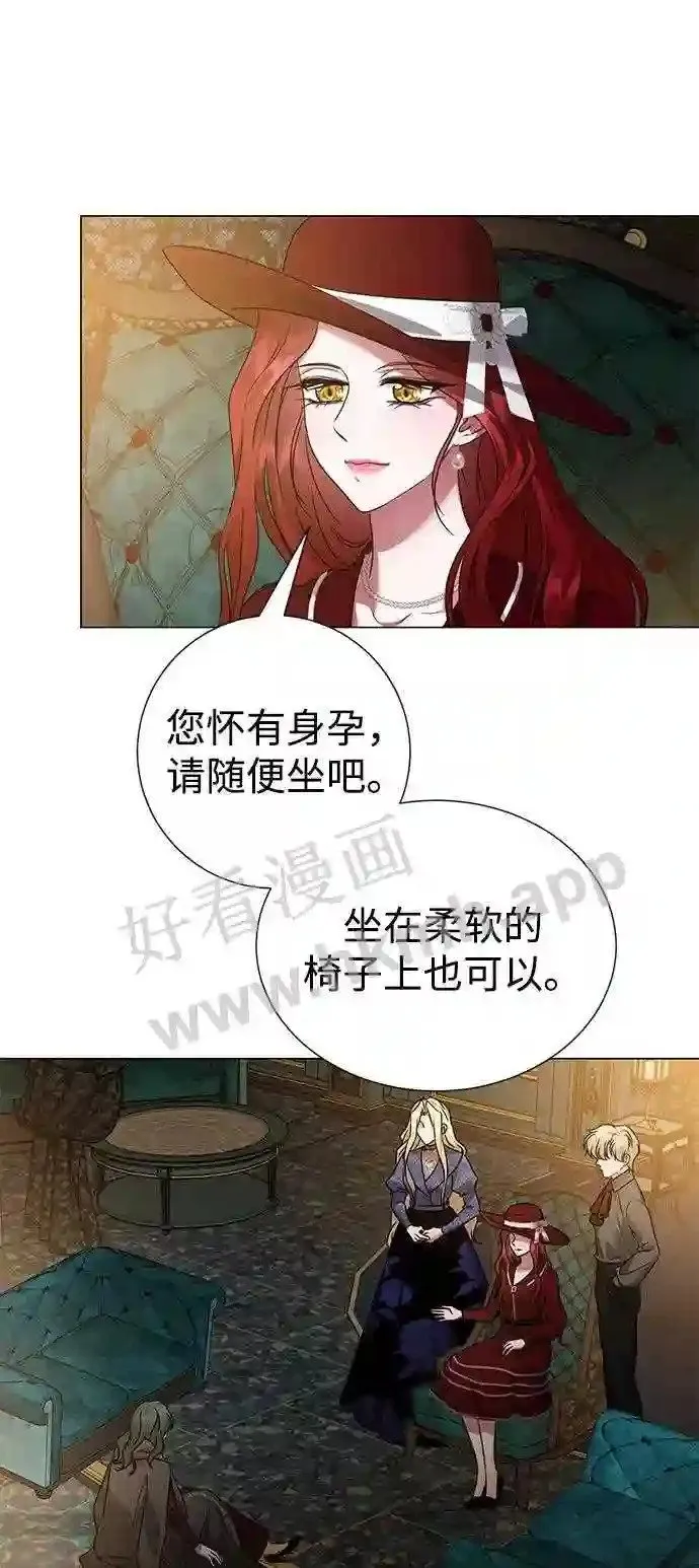 第98话 第22页