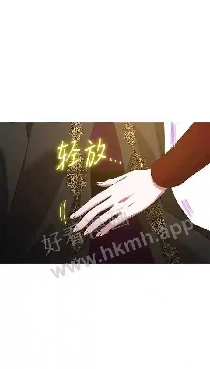 第98话 第41页