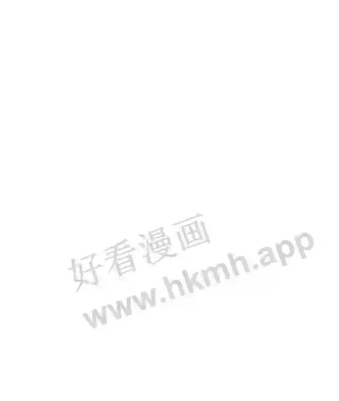 第95话 第8页
