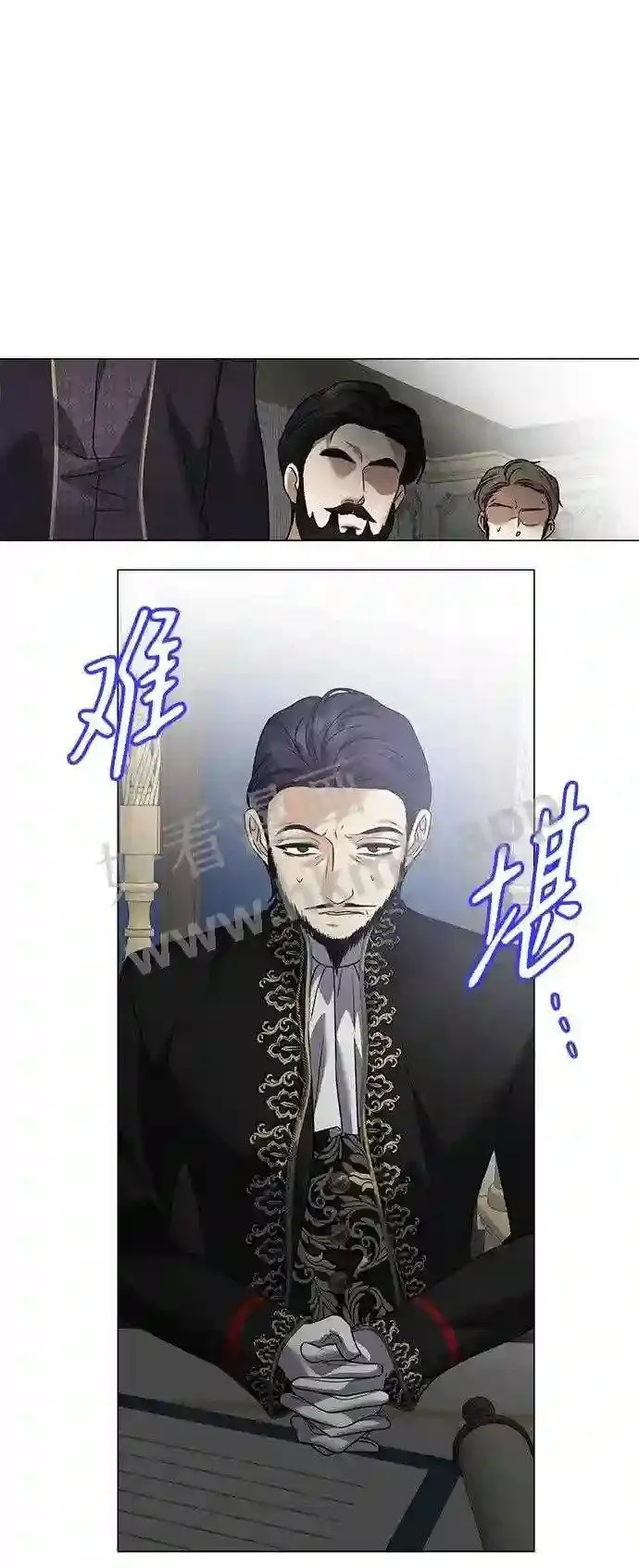 第101话 第5页