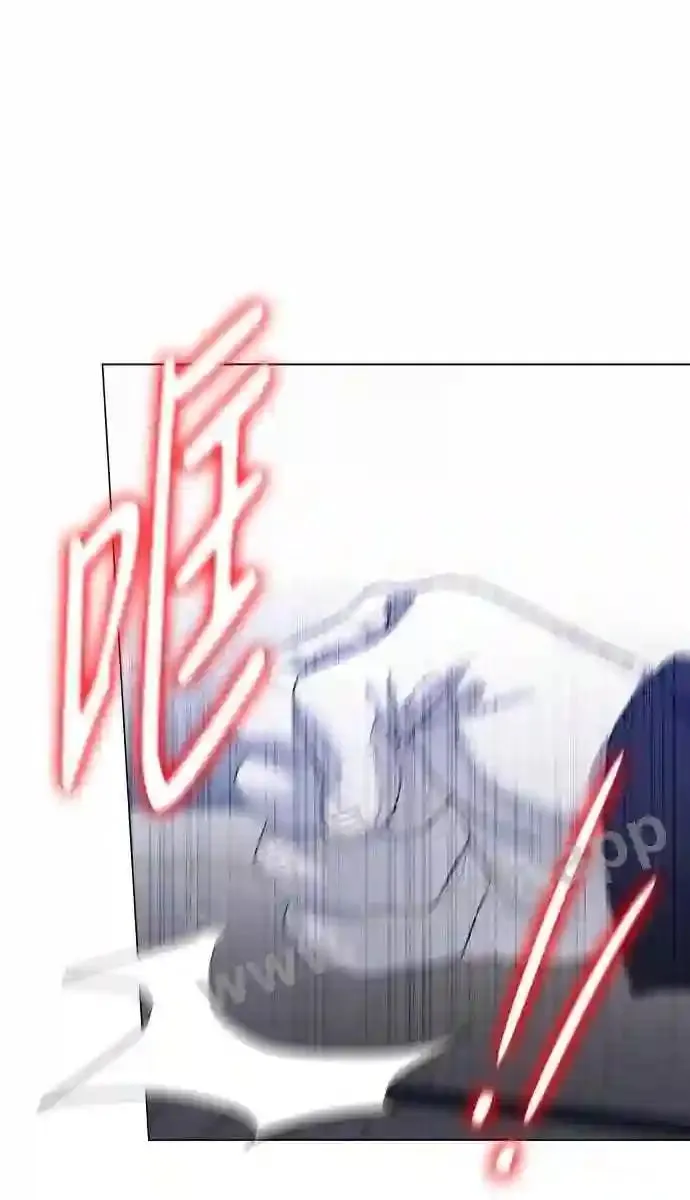 第101话 第8页