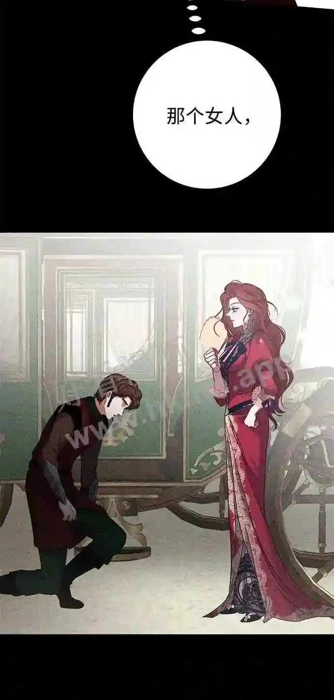 第101话 第26页
