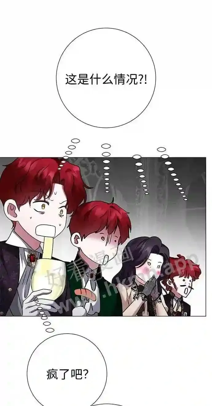 第101话 第43页