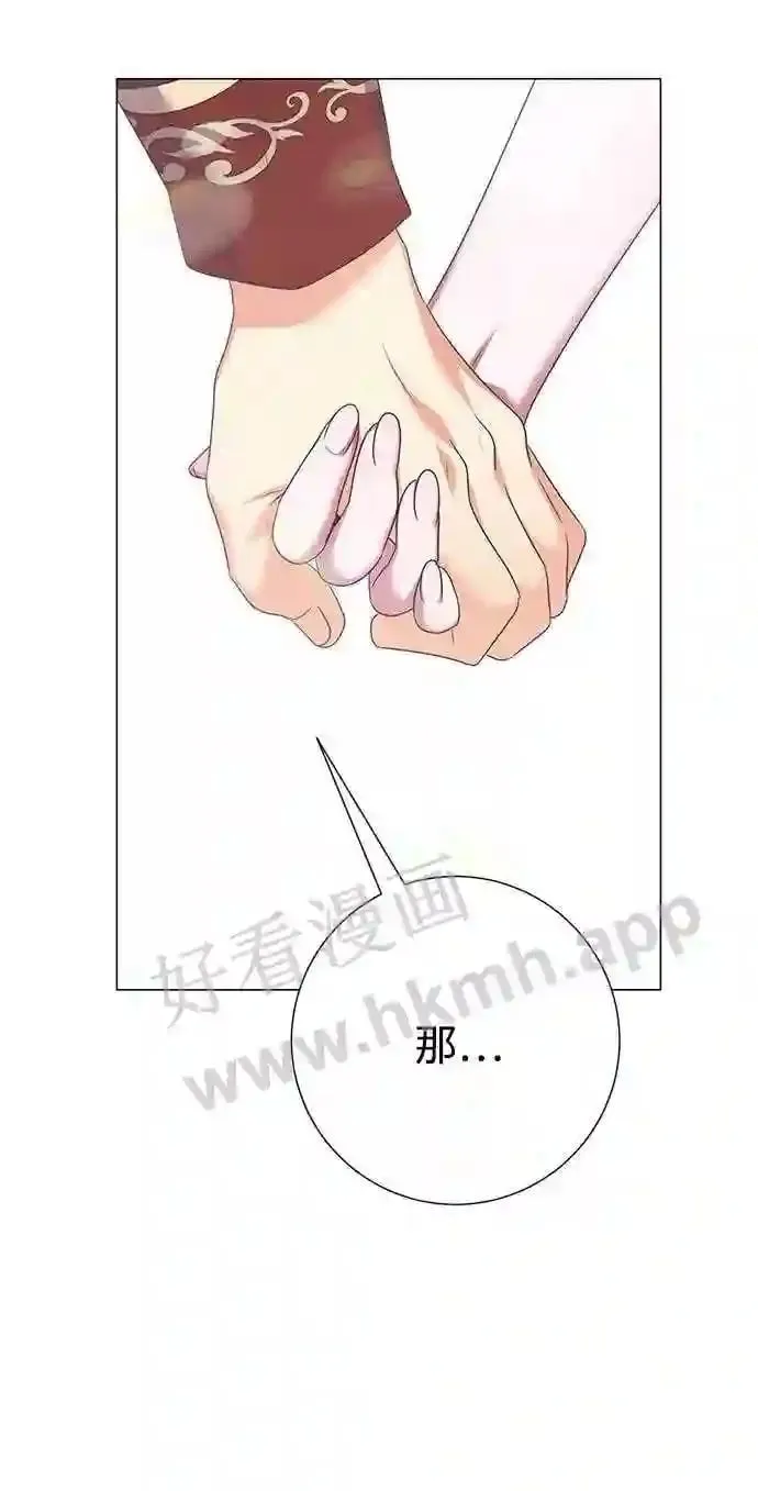 第101话 第57页