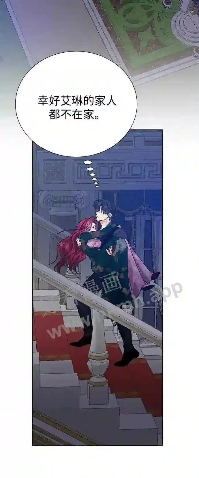 第103话 第4页