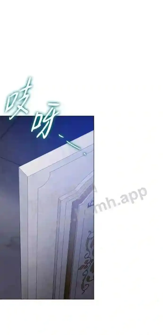 第103话 第5页