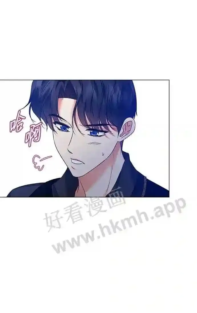 第103话 第9页