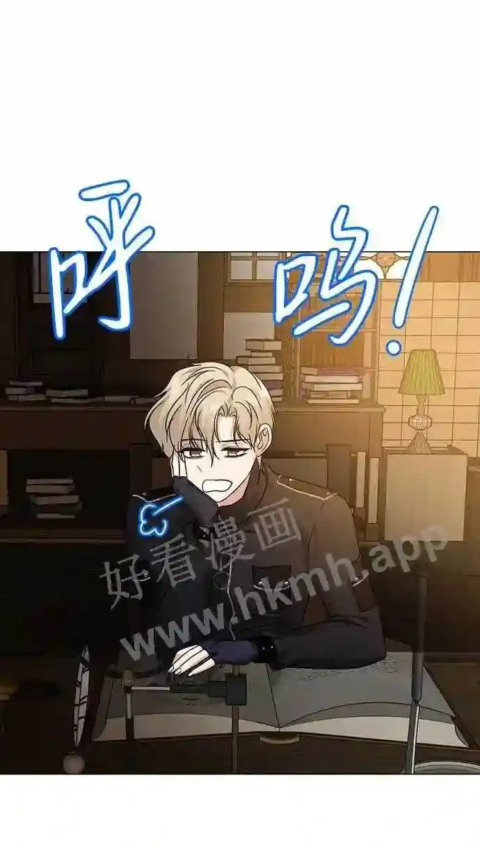 第103话 第27页
