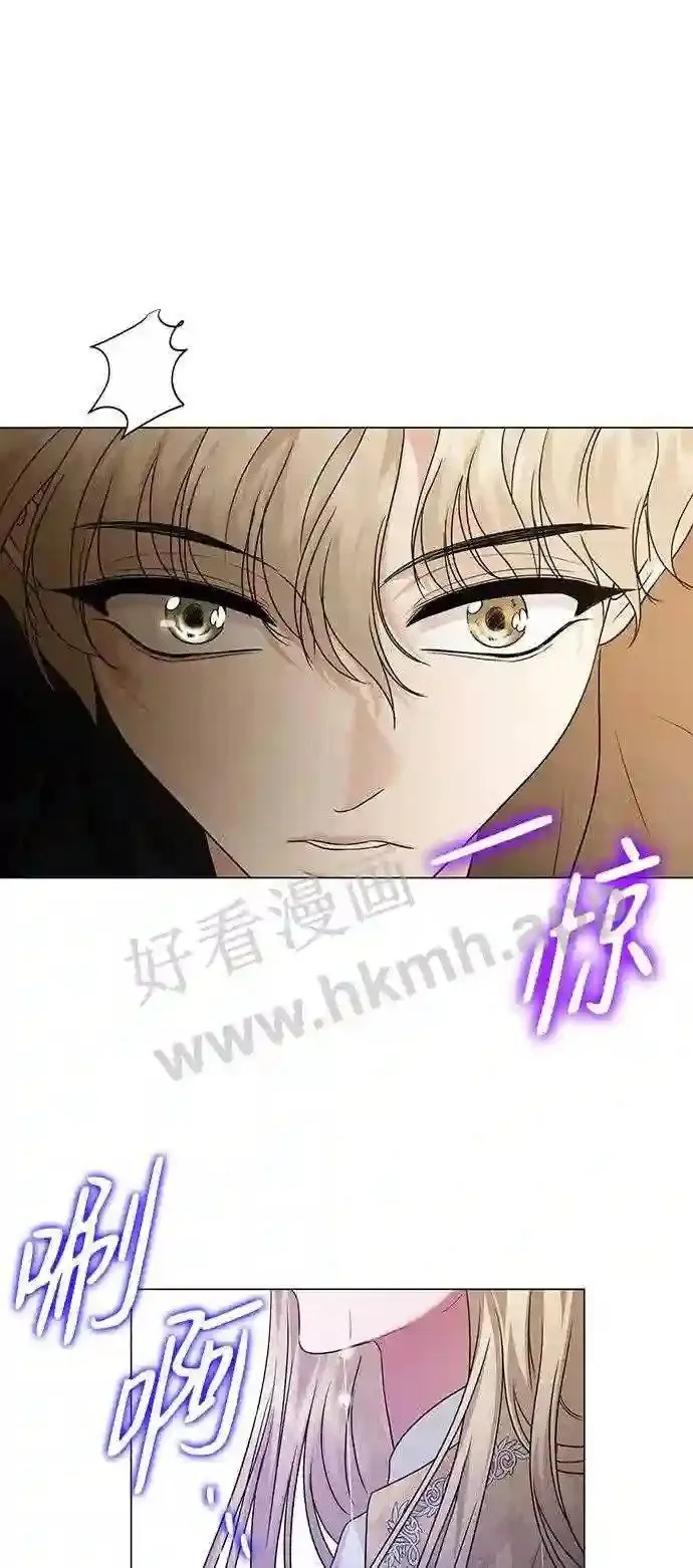 第103话 第34页