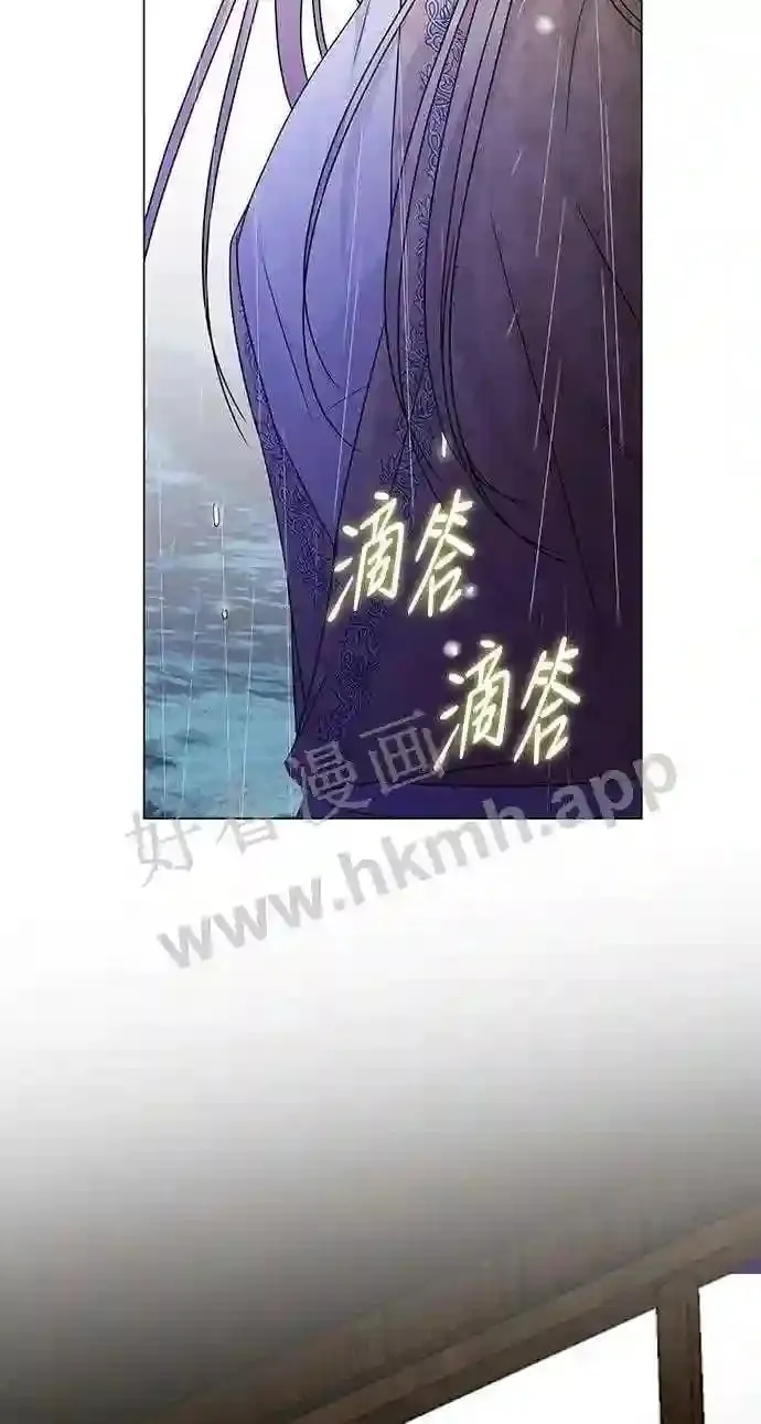 第103话 第35页