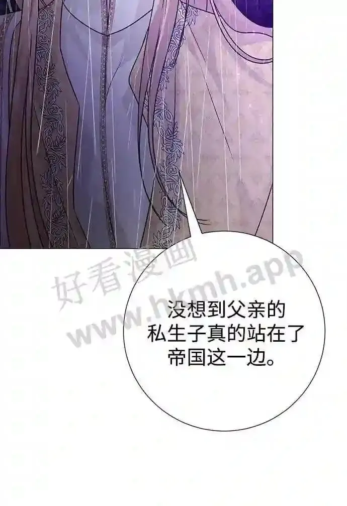 第103话 第38页