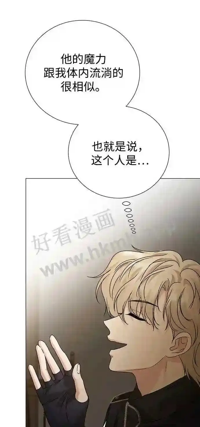 第103话 第39页