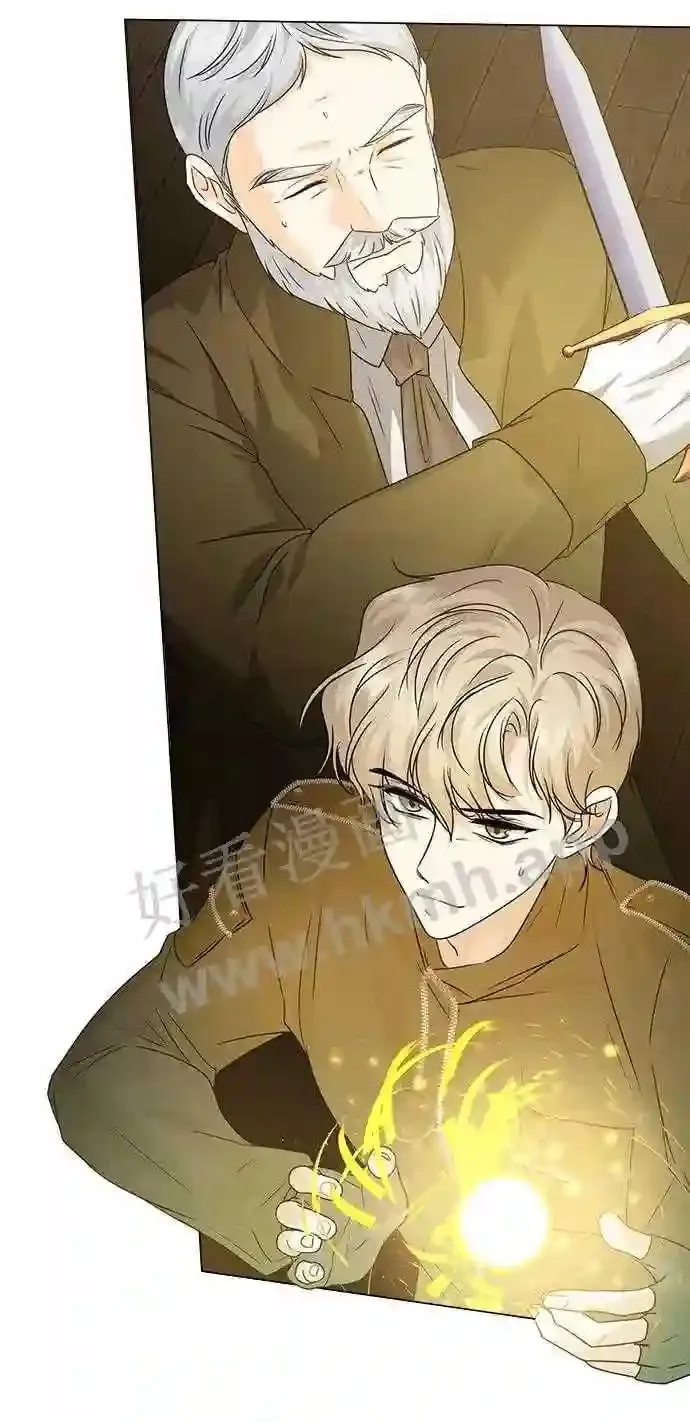 第103话 第44页