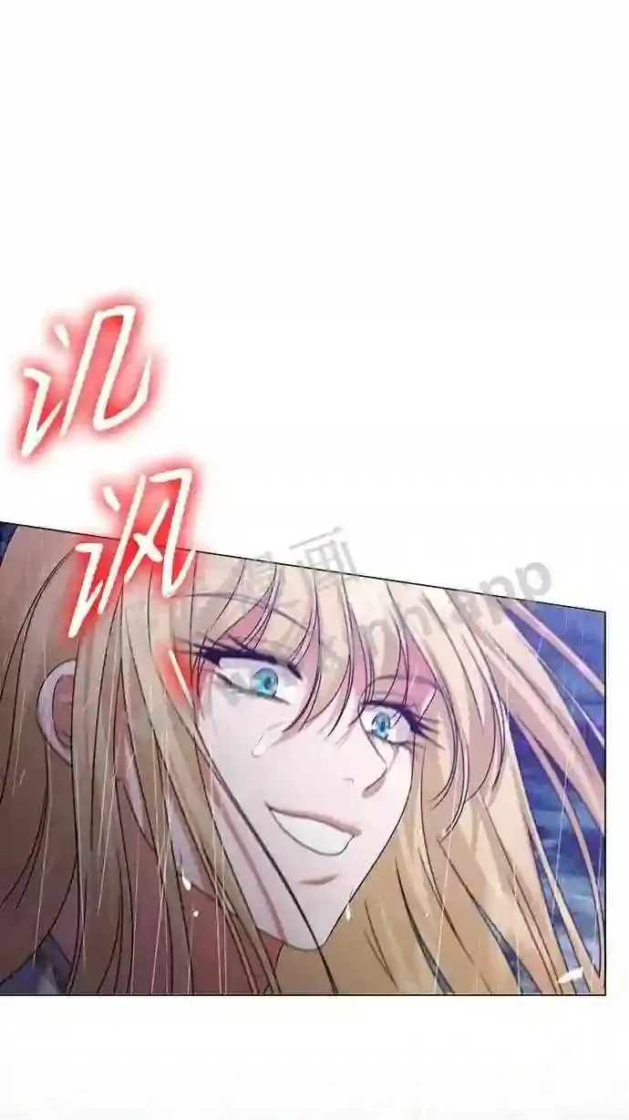 第103话 第45页
