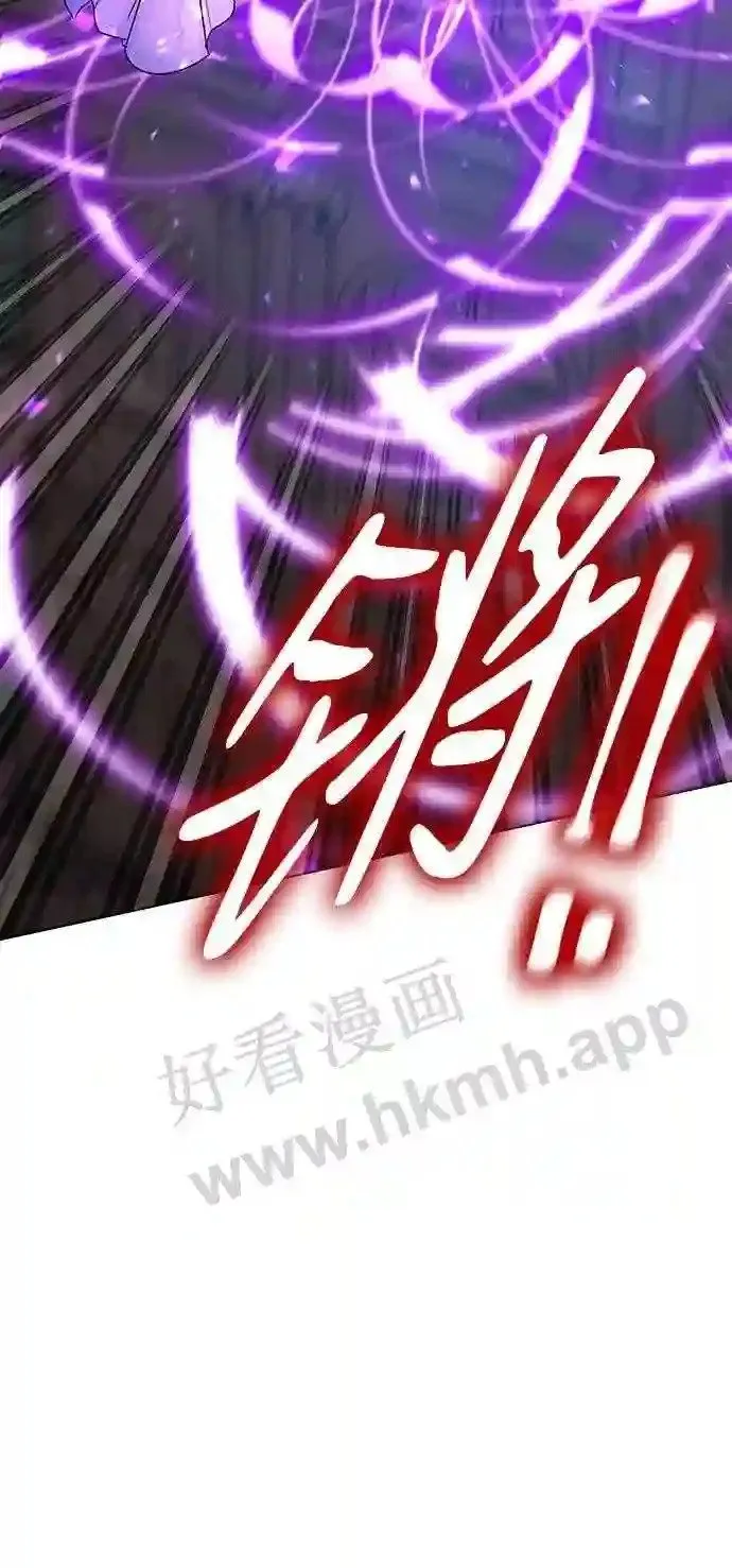 第103话 第47页