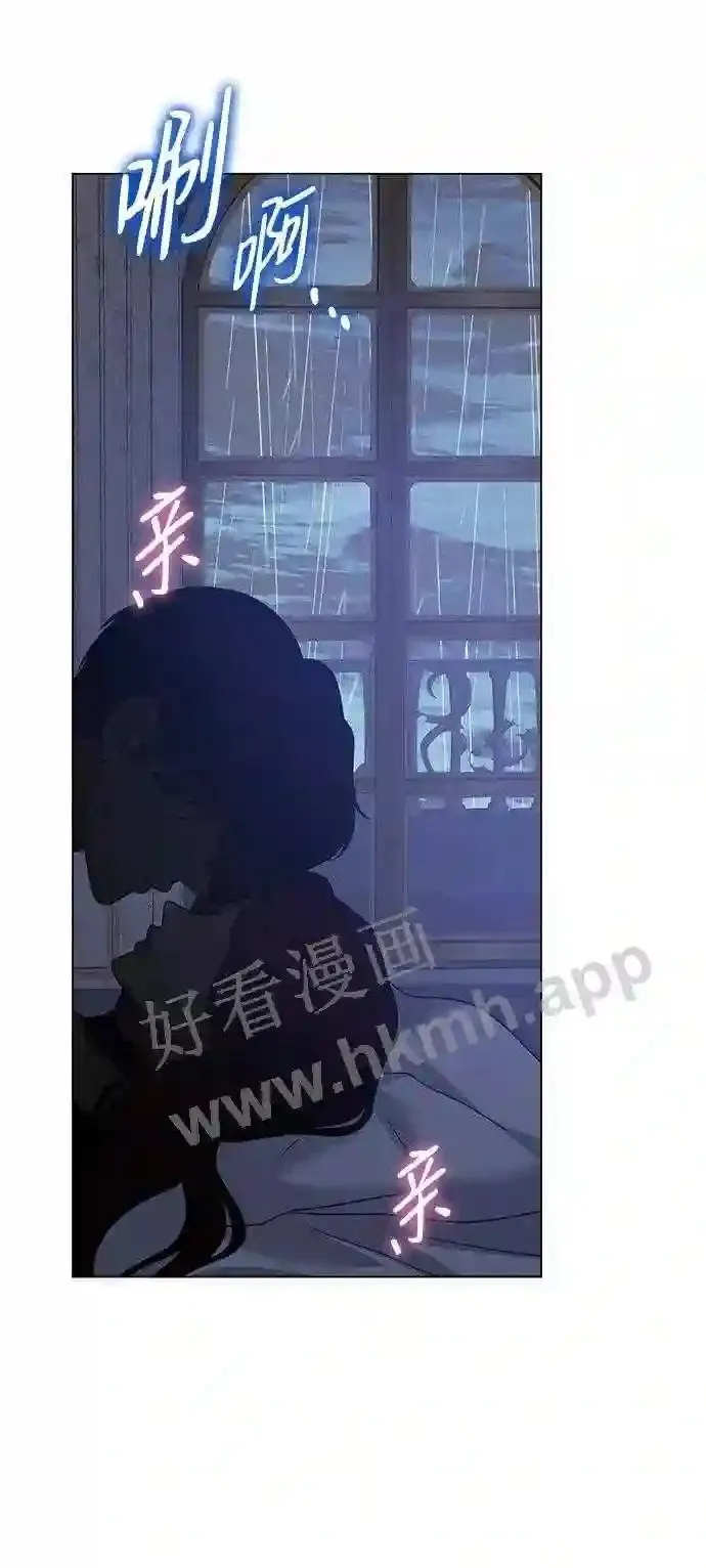 第103话 第49页