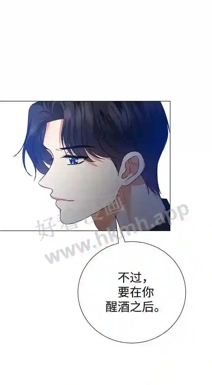第103话 第53页
