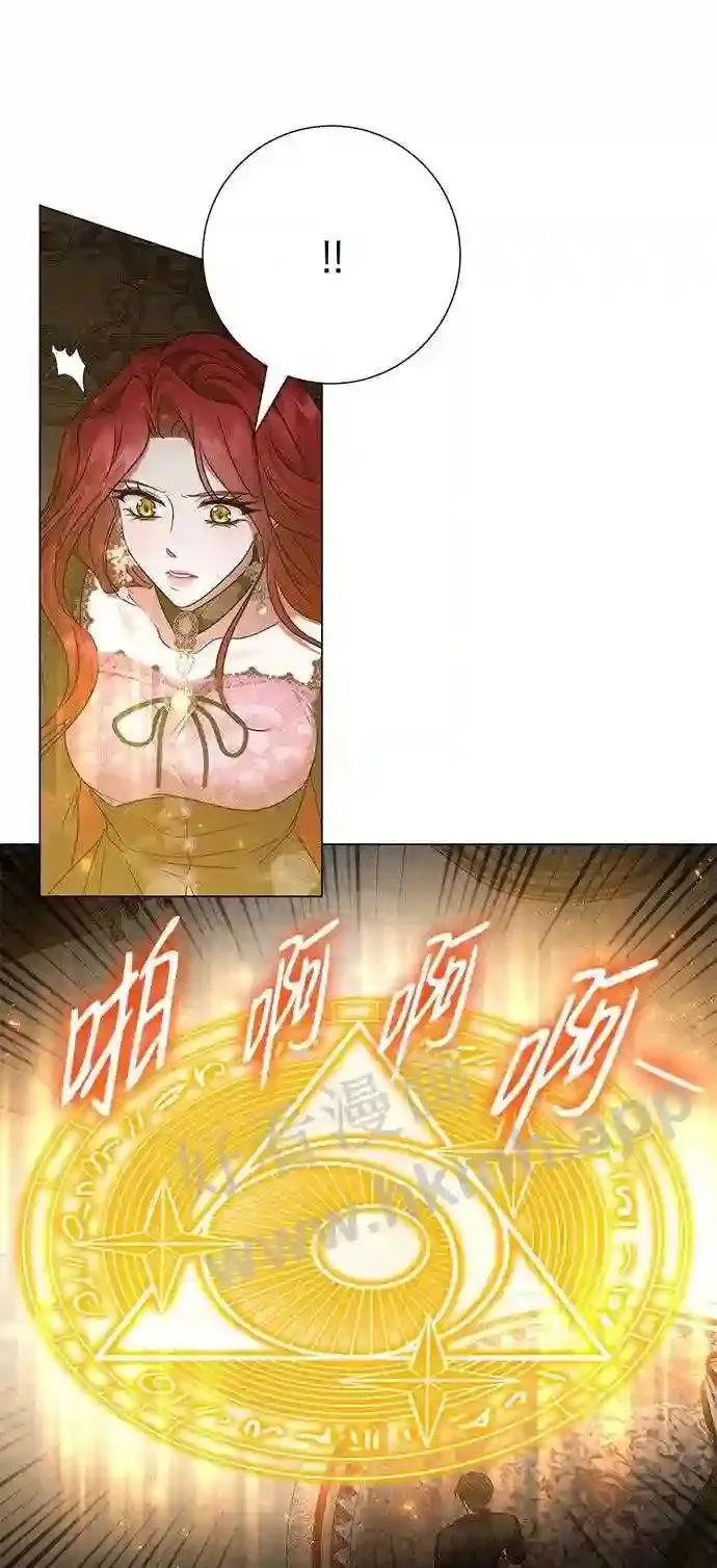 第103话 第57页