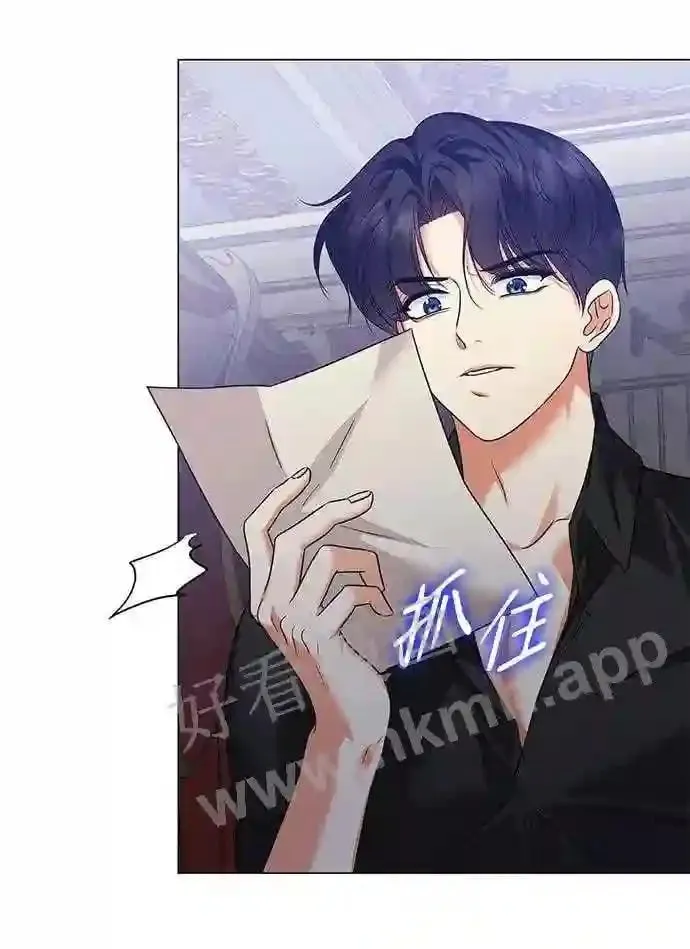 第103话 第61页