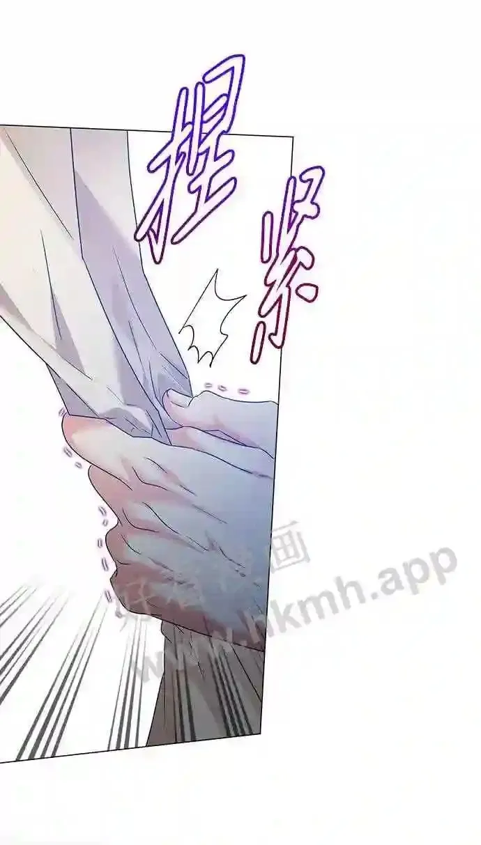 第104话 第8页