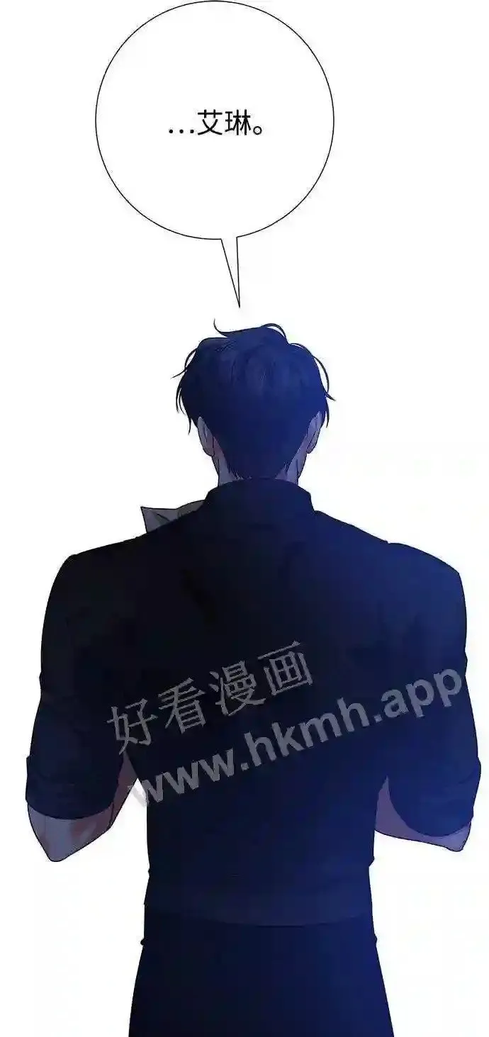 第104话 第14页