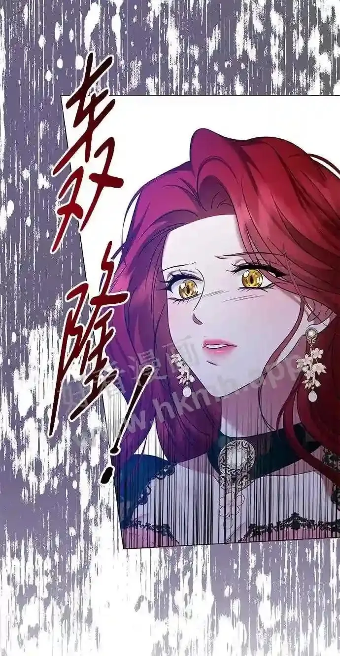 第104话 第16页