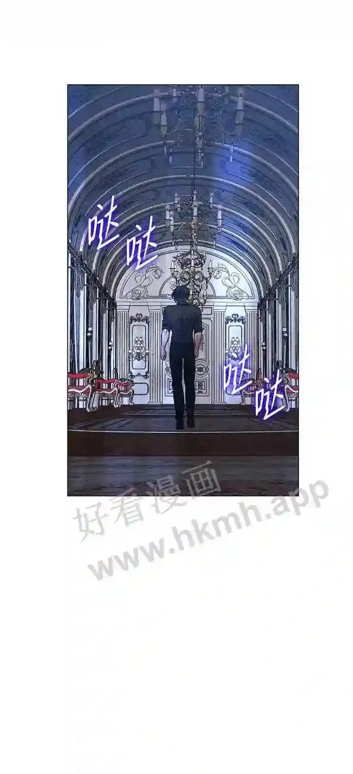 第104话 第20页