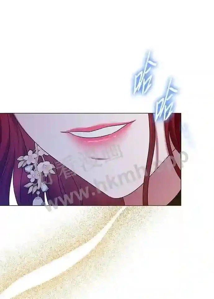 第104话 第23页