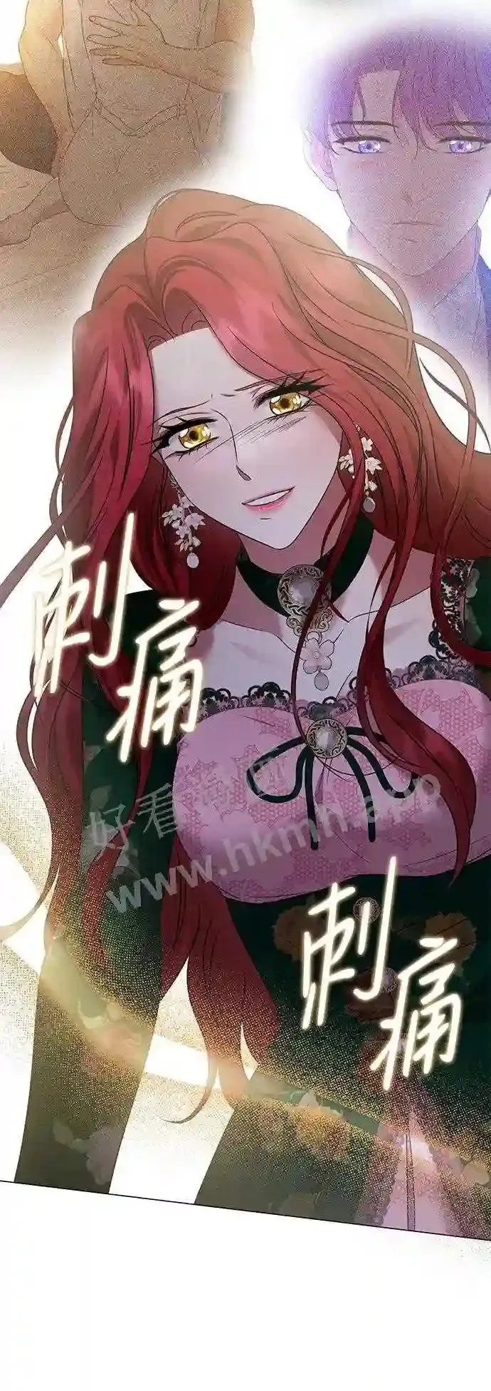 第104话 第25页
