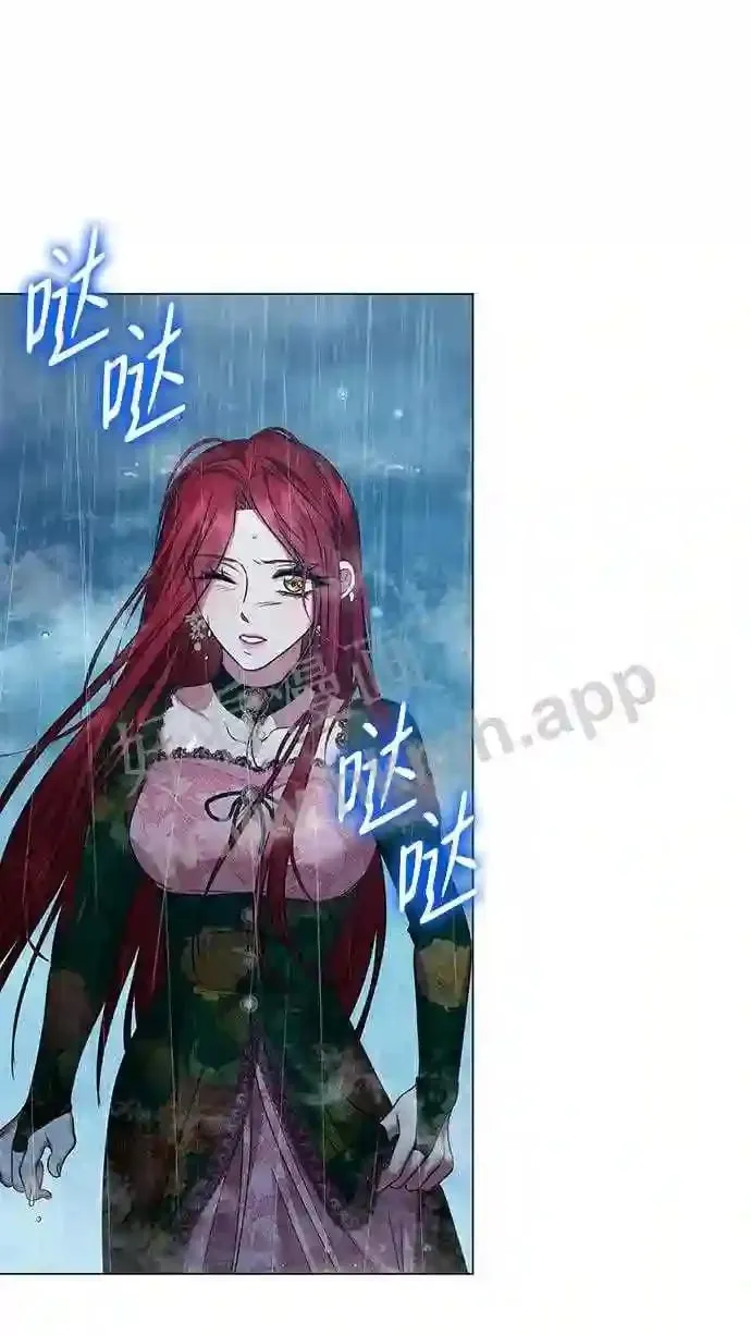 第104话 第33页