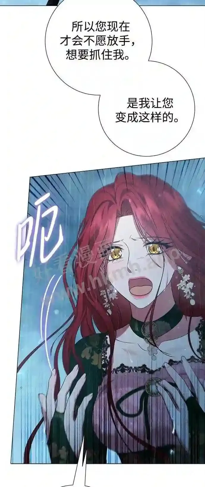 第104话 第59页