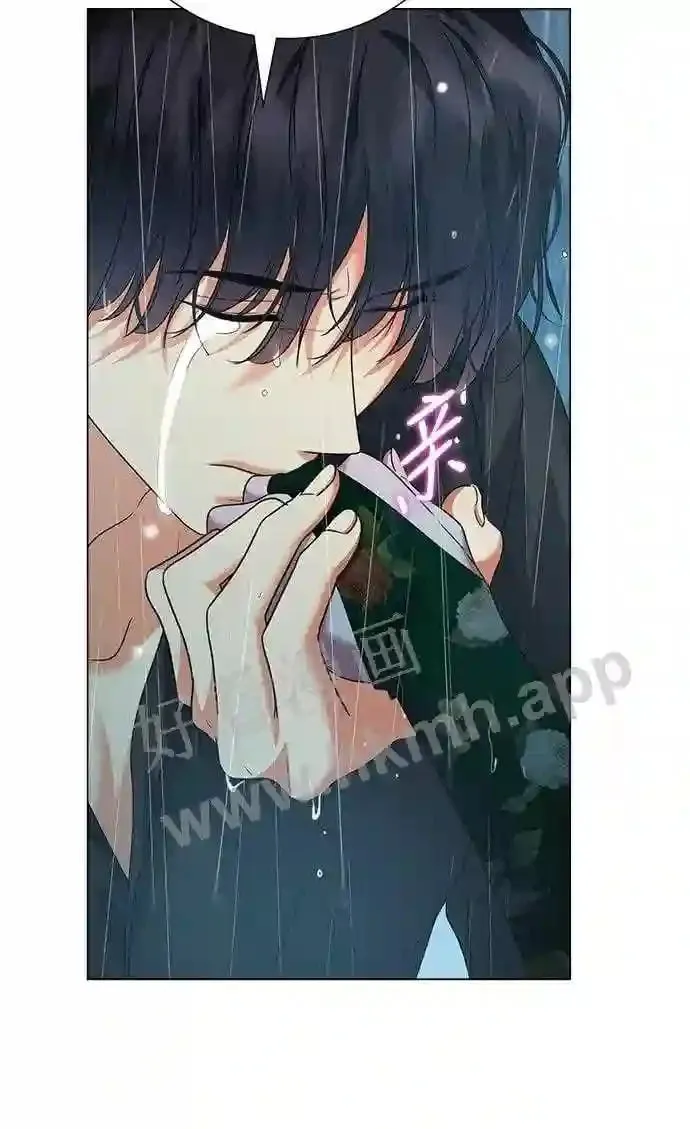 第104话 第69页