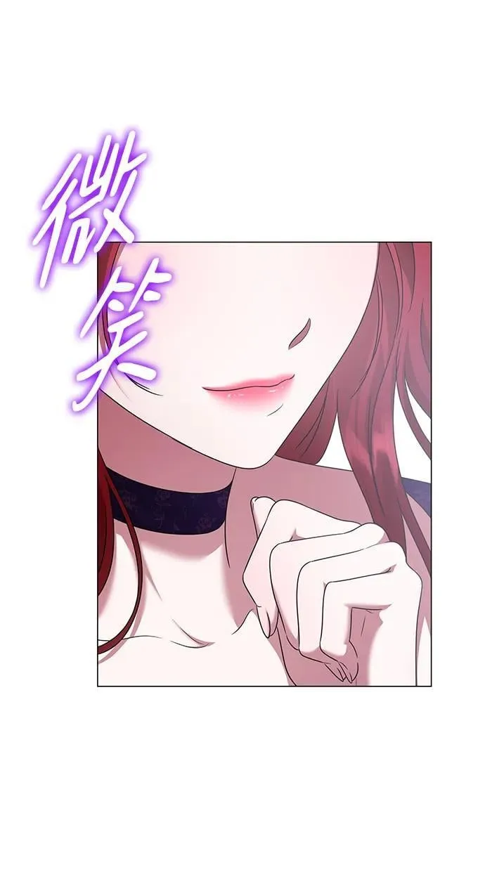第107话 第11页