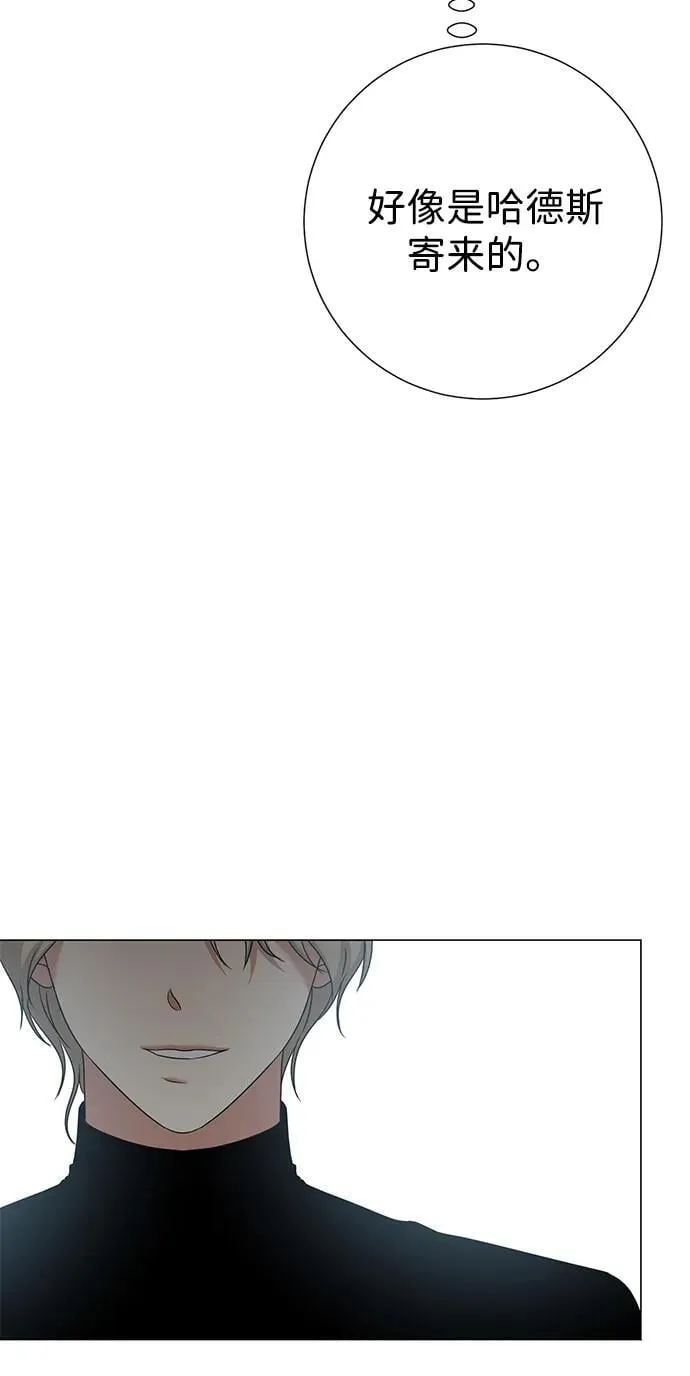 第107话 第21页
